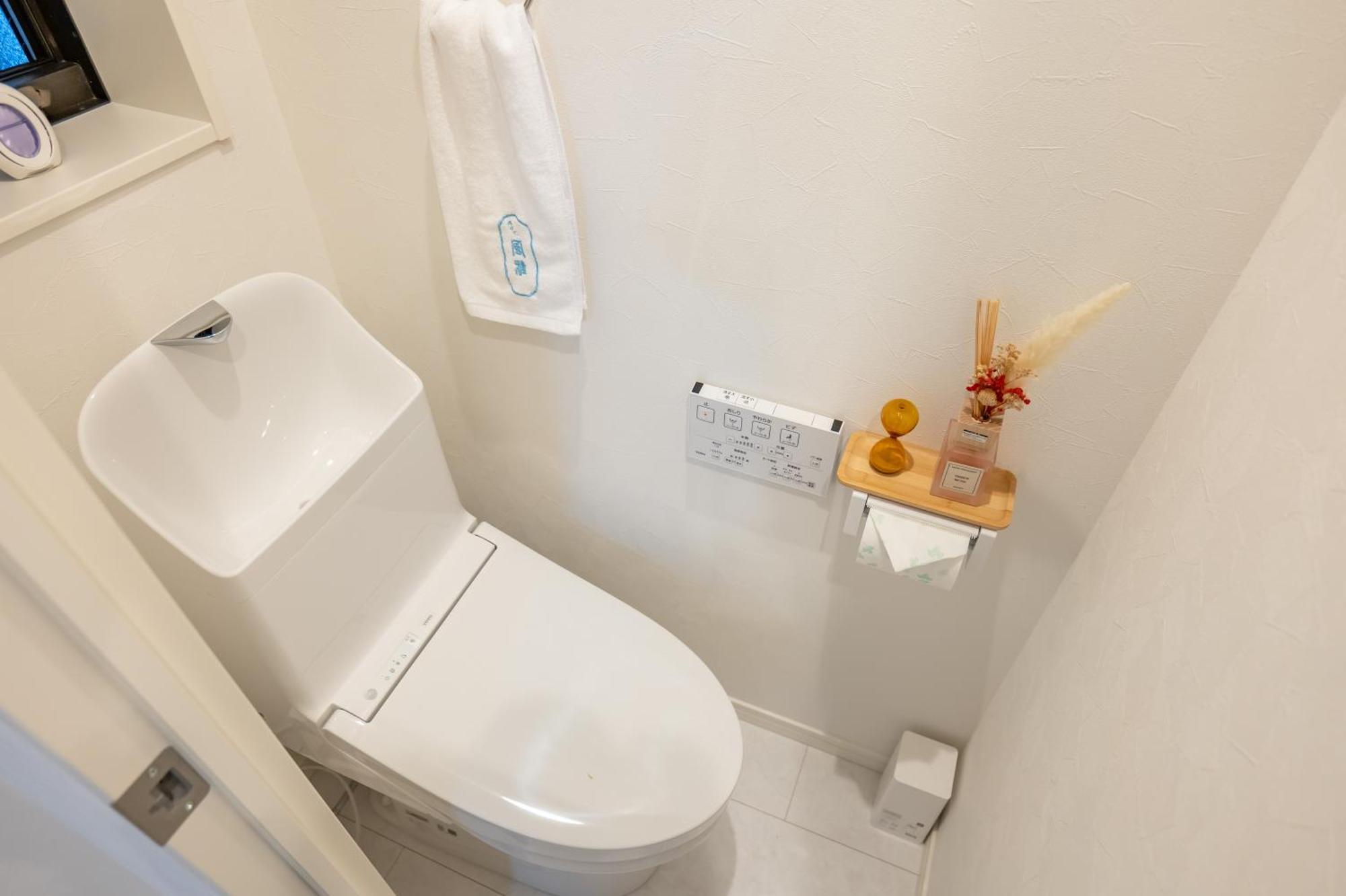 桜の川15 Detached House Ikebukuro 2 Mins Kanamecho Station 1 Min Eight People Tokio Exterior foto