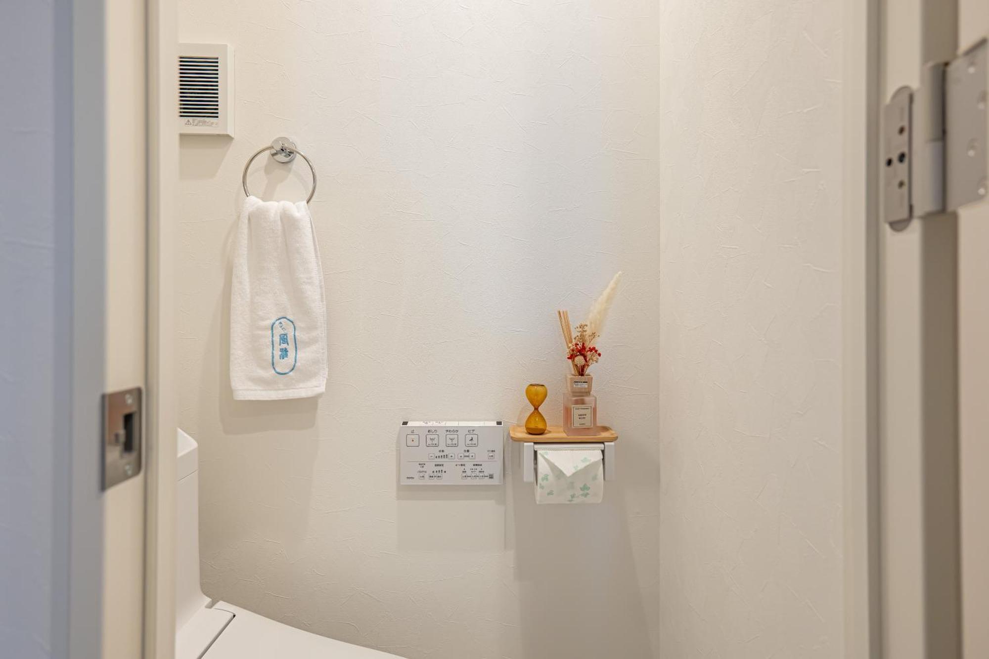 桜の川15 Detached House Ikebukuro 2 Mins Kanamecho Station 1 Min Eight People Tokio Exterior foto